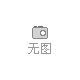 纯天然蜂蜜灌装旋盖生产线